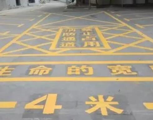 双滦仓库划线